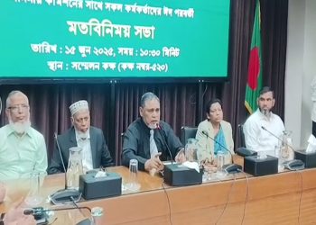 নির্বাচনে নিরপেক্ষতা বজায় রাখতে ইসি কর্মকর্তাদের নির্দেশ সিইসির