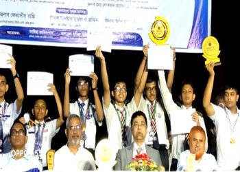 টাঙ্গাইলে প্রথম জাতীয় আন্তঃস্কুল কুইজ প্রতিযোগিতা অনুষ্ঠিত