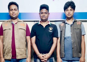 যুবলীগ নেতার ঘনিষ্ঠ তালিকাভুক্ত সন্ত্রাসী হৃদয় ব্যাপারী গ্রে'ফতার