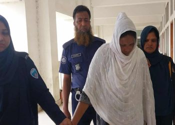 শ্বশুরকে খু'ন: প'রকীয়ায় জড়িত পুত্রবধূর যাবজ্জীবন