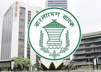 খেলাপি ঋণে ব্যাংক খাতের বিপর্যয়: ঋণ ছাড়ালো ৪.২০ লাখ কোটি