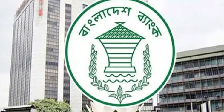 খেলাপি ঋণে ব্যাংক খাতের বিপর্যয়: ঋণ ছাড়ালো ৪.২০ লাখ কোটি