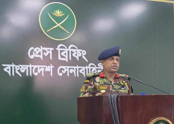 সেনাবাহিনীর অভিযানে ৫৬ অ'স্ত্র উদ্ধার গ্রে'প্তা'র ৯৯৬