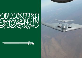 ইরানে মার্কিন হা'মলায় গভীর উদ্বেগ সৌদি আরবের