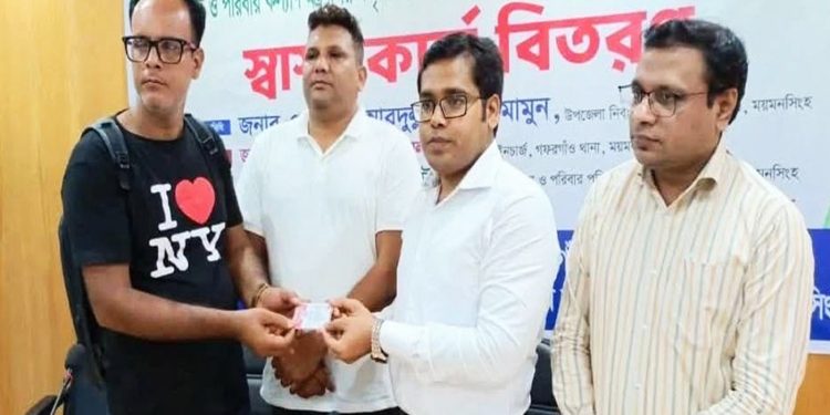 ‘জুলাই যো'দ্ধা’ কার্ড পেলেন যুবলীগ কর্মী সমালোচনায় প্রশাসন বিব্রত