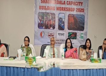 এলেঙ্গা রিসোর্টে শাওনের ঢালার ক্যাপাসিটি বিল্ডিং ওয়ার্কশপ অনুষ্ঠিত