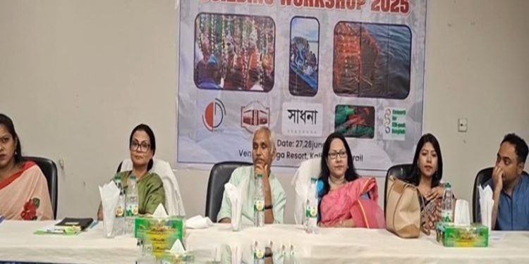 এলেঙ্গা রিসোর্টে শাওনের ঢালার ক্যাপাসিটি বিল্ডিং ওয়ার্কশপ অনুষ্ঠিত