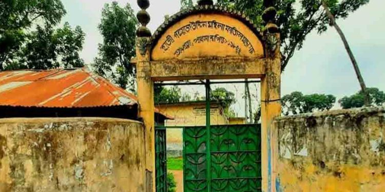 নিয়োগে অনিয়ম পাঁচ শিক্ষককে কোটি টাকা বেতন ফেরতের নির্দেশ