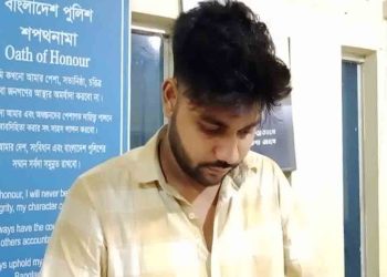প্রেমের টানে সীমান্ত পেরিয়ে বাংলাদেশে ভারতীয় যুবক আ'টক