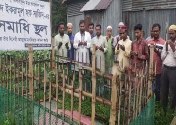 গণ-অভ্যুত্থানের শহীদদের স্মরণে এনসিপির দোয়া ও সাক্ষাৎ কর্মসূচি