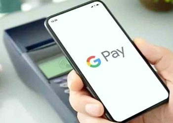 বাংলাদেশে প্রথমবার চালু হচ্ছে গুগল পে' সহযোগিতায় সিটি ব্যাংক