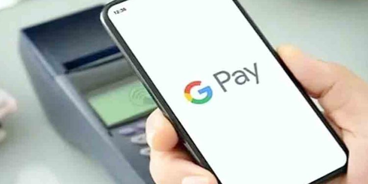 বাংলাদেশে প্রথমবার চালু হচ্ছে গুগল পে' সহযোগিতায় সিটি ব্যাংক
