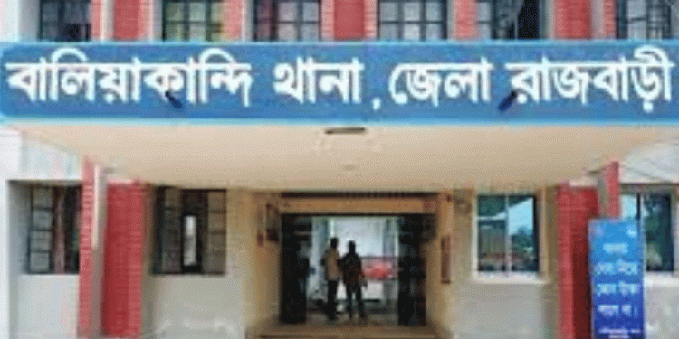রাজবাড়ীতে পানির ট্যাংক পড়ে মাদরাসাছাত্রীর মৃ'ত্যু