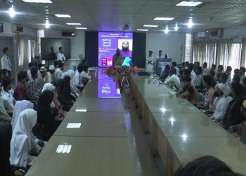 টাঙ্গাইলে ডিপ্লোমা ইঞ্জিনিয়ারদের সেমিনার অনুষ্ঠিত