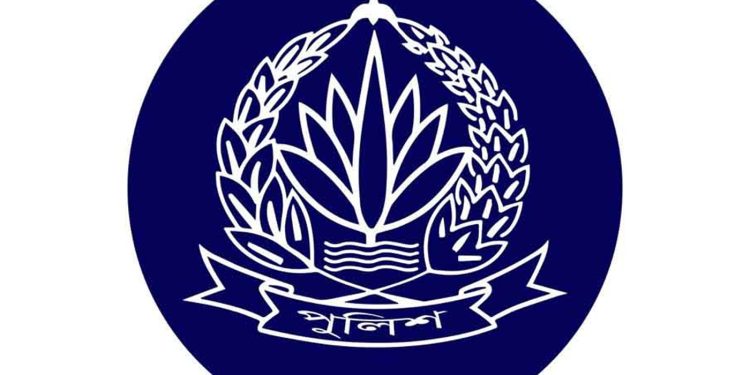 পুলিশে সাব-ইন্সপেক্টর পদে নিয়োগ: ৫৪৬ প্রার্থীর তালিকা প্রকাশ