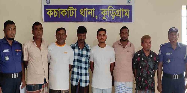 কুড়িগ্রামে আওয়ামী লীগ-যুবলীগ ও ছাত্রলীগের ৬ নেতাকর্মী গ্রে'প্তার