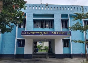 কেন্দুয়ায় ট্রাকচাপায় বৃদ্ধ নি'হত পালিয়ে গেছে ঘাতক চালক