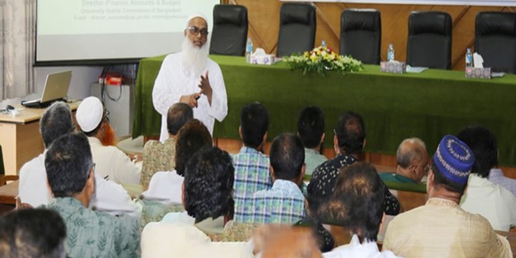 মাওলানা ভাসানী বিজ্ঞান ও প্রযুক্তি বিশ্ববিদ্যালয়ে আর্থিক ব্যবস্থাপনা নিয়ে দুই দিনব্যাপী কর্মশালা