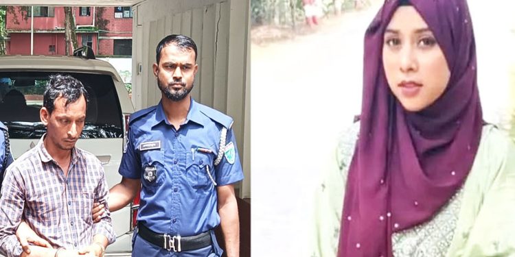 প্রেমে প্রত্যাখ্যাত হয়ে স্কুলছাত্রী আনজুমকে হ'ত্যা প্রতিবেশী যুবক গ্রেপ্তার