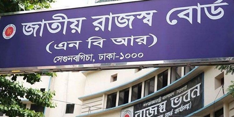 ১১ মাসে এনবিআরের রাজস্ব আয় ৩ লাখ ২৭ হাজার কোটি টাকা