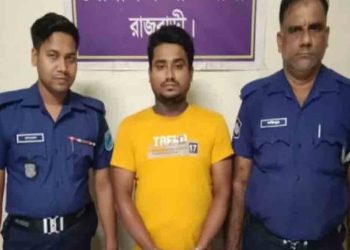 রাজবাড়ীর গোয়ালন্দে নি'ষিদ্ধ ঘোষিত ছাত্রলীগ নেতা রাকিব হোসেন গ্রে'প্তা'র