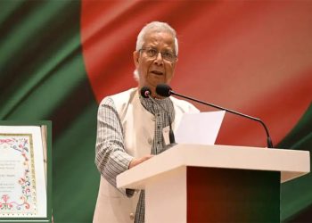 ‘কিং চার্লস হারমনি’ অ্যাওয়ার্ড পাচ্ছেন ড. মুহাম্মদ ইউনূস