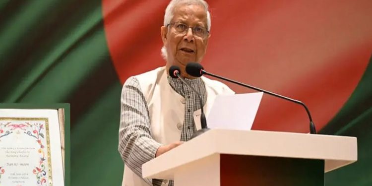 ‘কিং চার্লস হারমনি’ অ্যাওয়ার্ড পাচ্ছেন ড. মুহাম্মদ ইউনূস