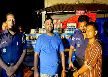 নেত্রকোণায় ভারতীয় জুস ভর্তি পিকআপসহ দুইজন আ'টক