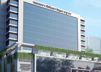 নতুন ডিজাইনে বিনিয়োগবান্ধব ওয়েবসাইট চালু করলো বিডা