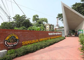 ধ'র্ষণ মা'মলার দায়ে শাবিপ্রবির দুই শিক্ষার্থী আজীবন বহিষ্কার