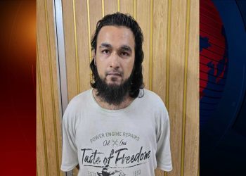 নারী নির্যাতনের মা'মলায় জামিন পেলেন কণ্ঠশিল্পী নোবেল