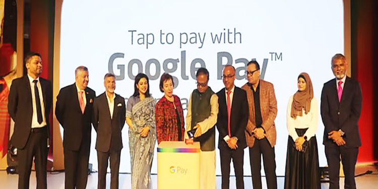 দেশে প্রথমবারের মতো চালু হলো গুগল পে সেবা