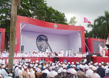 সোহরাওয়ার্দীতে ইসলামী আন্দোলনের মহাসমাবেশে ১৬ দফা ঘোষণা