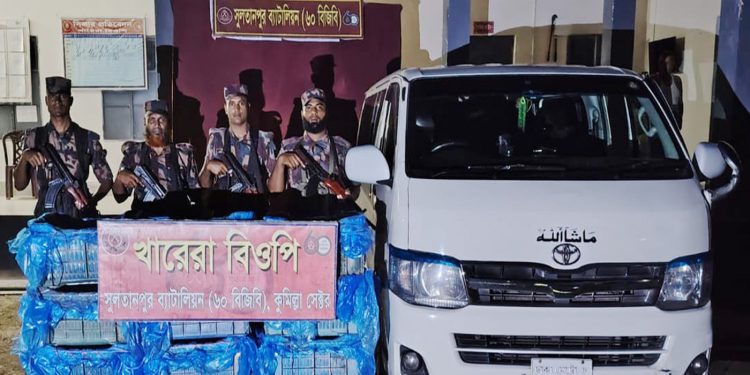 ব্রাহ্মণবাড়িয়ায় মাইক্রোবাসভর্তি ৫০০ কেজি শিং মাছ জব্দ