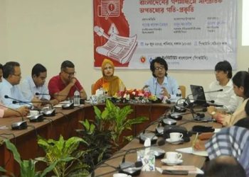 প্রকাশিত সংবাদ প্রত্যাহারে শীর্ষে প্রথম আলো দ্বিতীয় কালবেলা