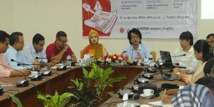 প্রকাশিত সংবাদ প্রত্যাহারে শীর্ষে প্রথম আলো দ্বিতীয় কালবেলা