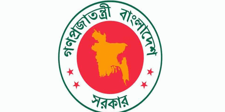 মহার্ঘ ভাতা নয় বাড়ছে সরকারি প্রণোদনা