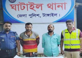 প্রহরীর ঘুম চিরস্থায়ী দুই সহকর্মীর হাতে নির্মম মৃ'ত্যু