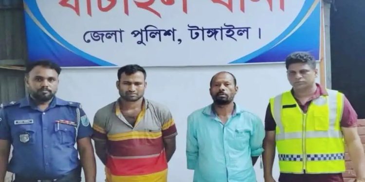 প্রহরীর ঘুম চিরস্থায়ী দুই সহকর্মীর হাতে নির্মম মৃ'ত্যু