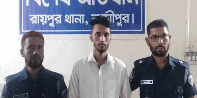 লক্ষ্মীপুরে ছাত্র হ'ত্যা মা'মলায় ছাত্রলীগ নেতা গ্রে'প্তা'র