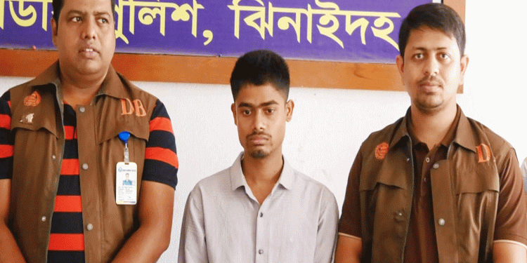 ঝিনাইদহে অনলাইন জু'য়া চক্রের এজেন্ট গ্রে'ফতার