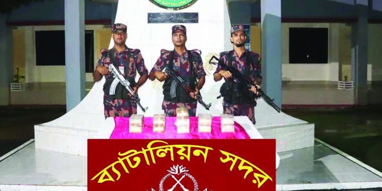 টেকনাফ সীমান্তে এক লাখ ১০ হাজার ই'য়াবা জব্দ আ'টক হয়নি কেউ