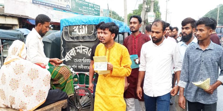 আগামী জানুয়ারিতে নির্বাচন চায় গণঅধিকার পরিষদ: শাকিল উজ্জামান