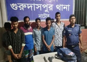 নাটোরের ডা'কাতির প্রস্তুতিকালে খেলনা পি'স্তলসহ ছয়জন আ'টক