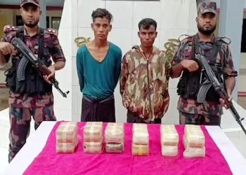 নাফ নদীতে ১ লাখ ২০ হাজার ই'য়াবাসহ দুই মিয়ানমার নাগরিক আ'টক