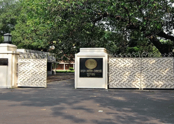 জাতীয় ঐকমত্য সংলাপে ২৮ দল দ্বিতীয় ধাপের আলোচনা শুরু