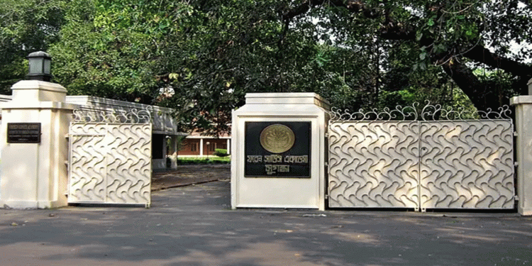 জাতীয় ঐকমত্য সংলাপে ২৮ দল দ্বিতীয় ধাপের আলোচনা শুরু