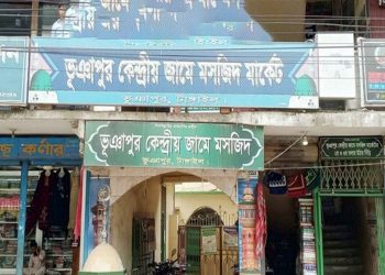 ভূঞাপুরে মসজিদের ৩৪ লাখ টাকা গরমিলে কমিটির সম্পাদক অভিযুক্ত