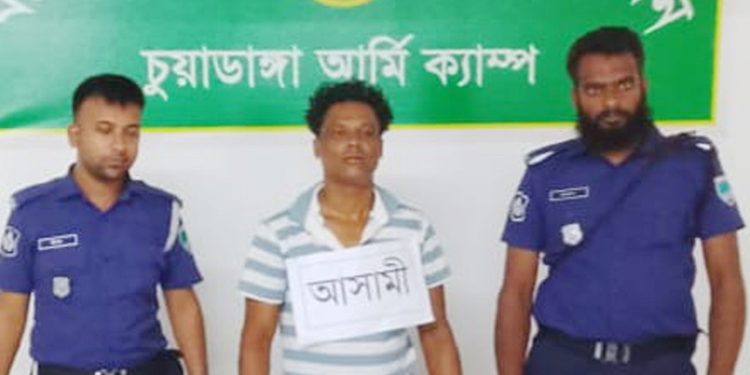 চুয়াডাঙ্গায় বিদেশি পি'স্তলসহ যুবদল নেতা লিমন গ্রে'প্তার