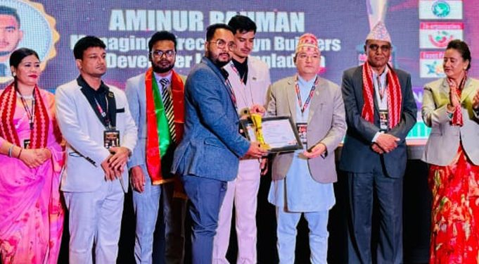 টাঙ্গাইলের সন্তান আমিন এশিয়ার শ্রেষ্ঠ বিল্ডারের পুরস্কারে ভূষিত